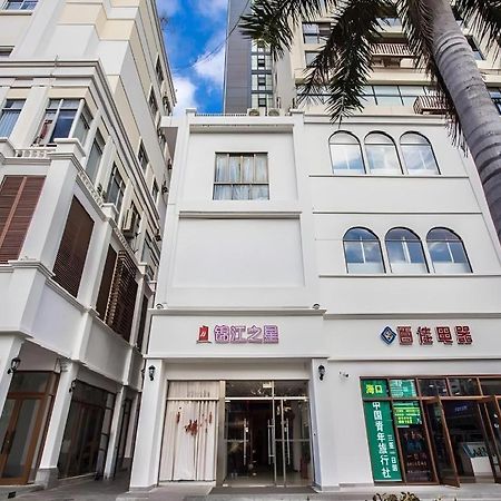 Jinjiang Inn Sanya Jiefang Road Tax Free Shopping Center Екстериор снимка