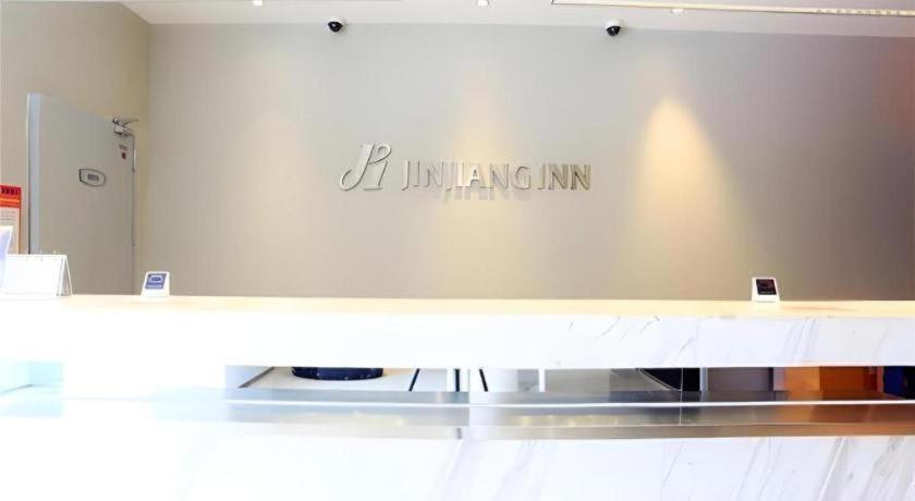 Jinjiang Inn Sanya Jiefang Road Tax Free Shopping Center Екстериор снимка
