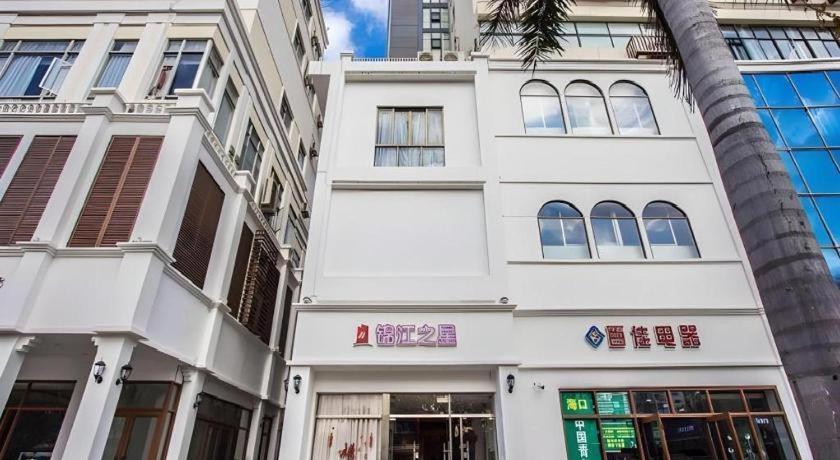 Jinjiang Inn Sanya Jiefang Road Tax Free Shopping Center Екстериор снимка