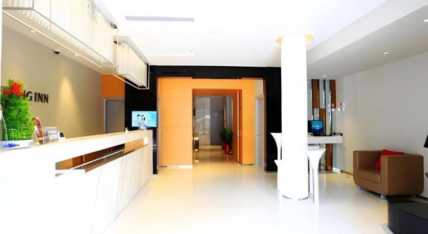 Jinjiang Inn Sanya Jiefang Road Tax Free Shopping Center Екстериор снимка